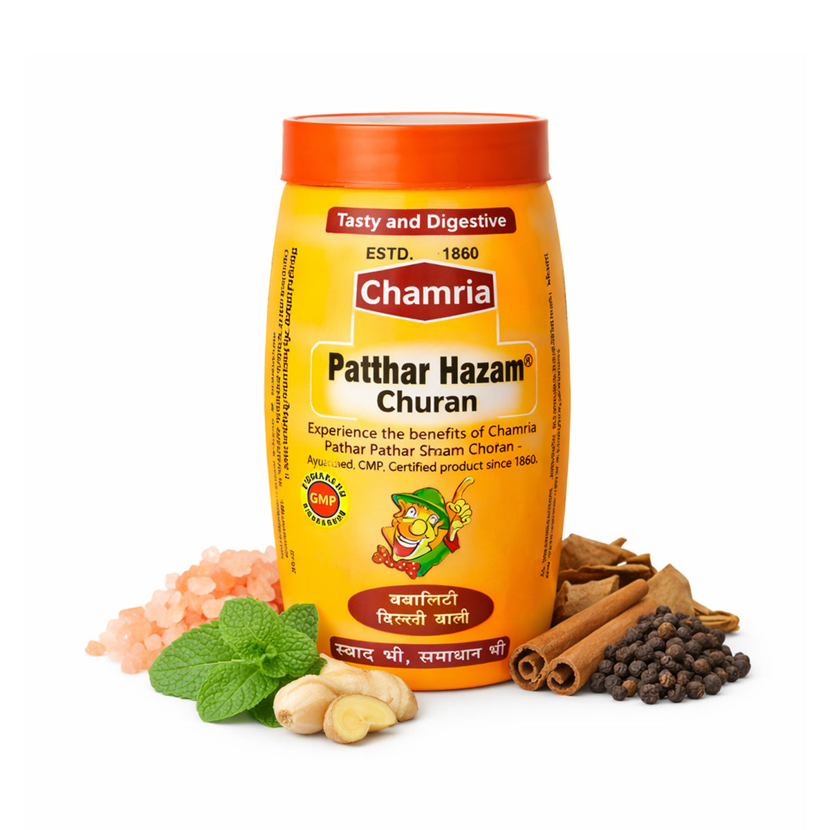 Pathar Choor Pathar Hajam Churan | Ayurvedic Digestive Churan for Gas & Indigestion ...