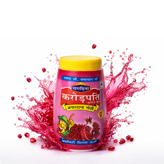 Karorpati Anardana Goli